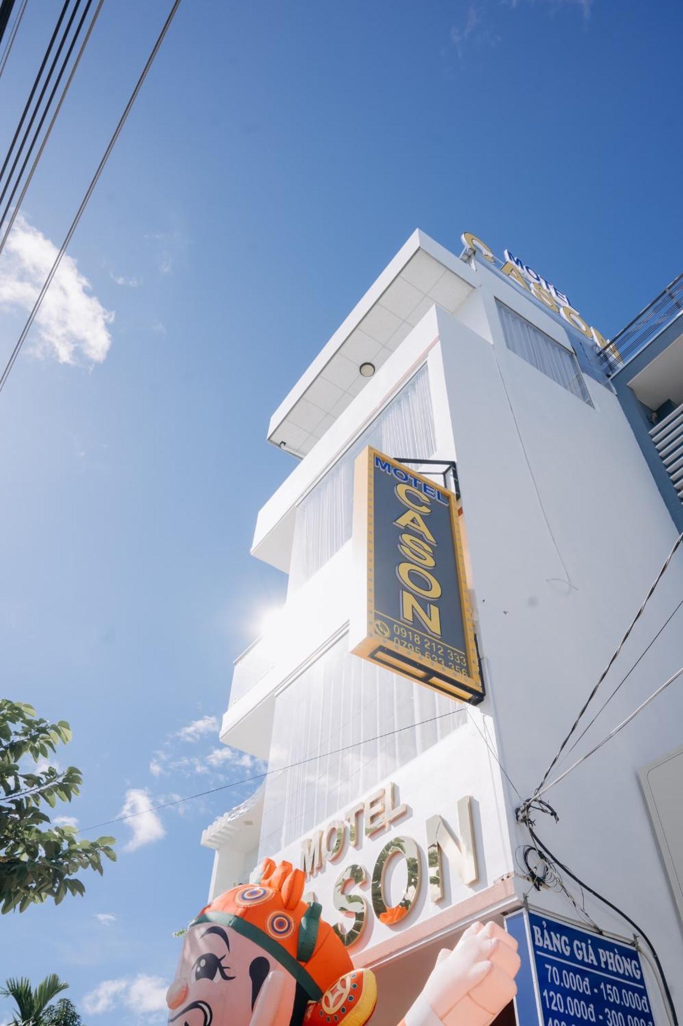 Motel Cason 朱笃 外观 照片